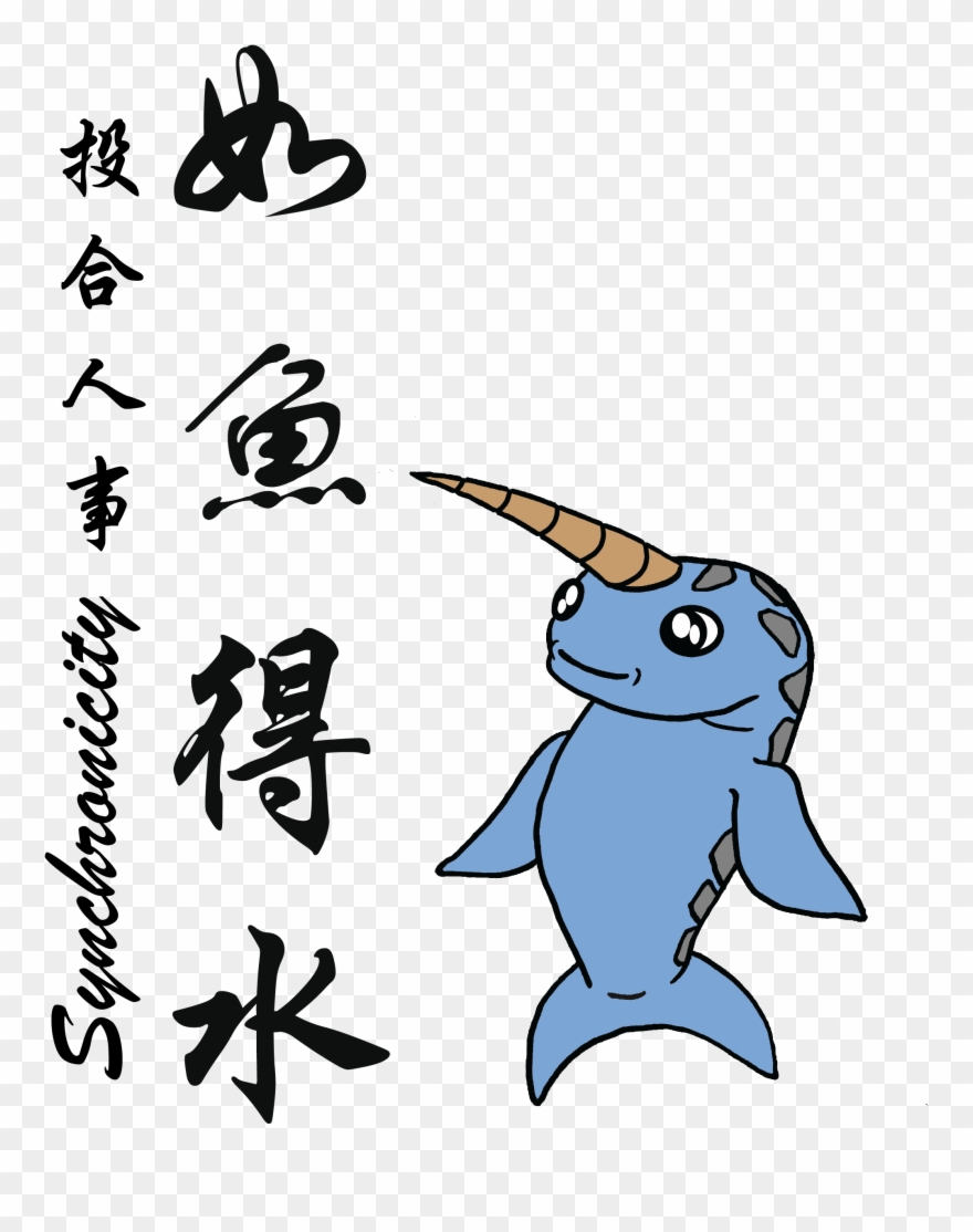 Submerge One Self - Cartoon Clipart