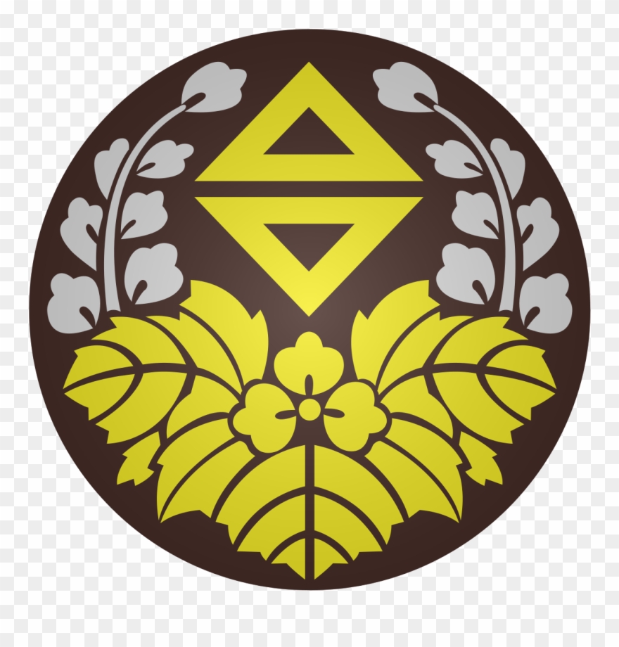 Plas Y Brenin Logo Clipart