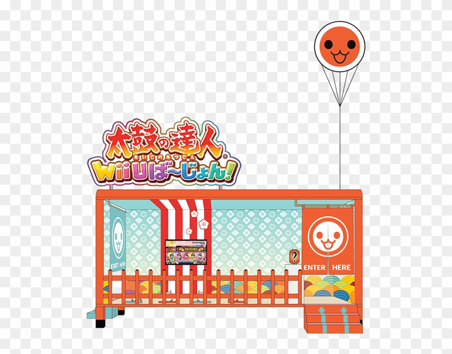 Taiko No Tatsujin Booth - Taiko No Tatsujin Clipart