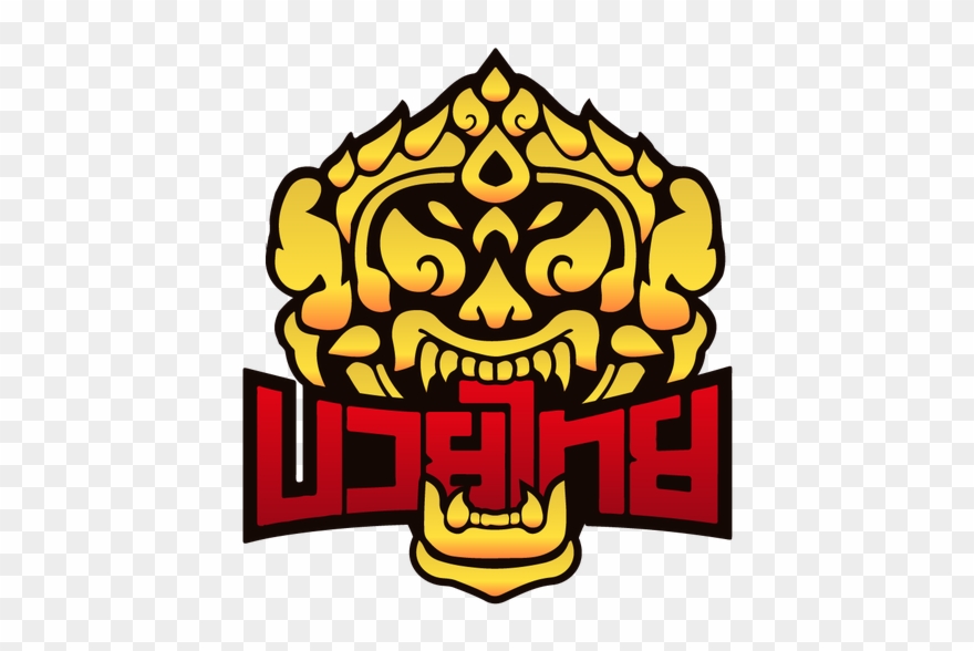 Create A Muay Thai Fight Team Logo By Oryandesign - Muay Thai Fight Logo Clipart