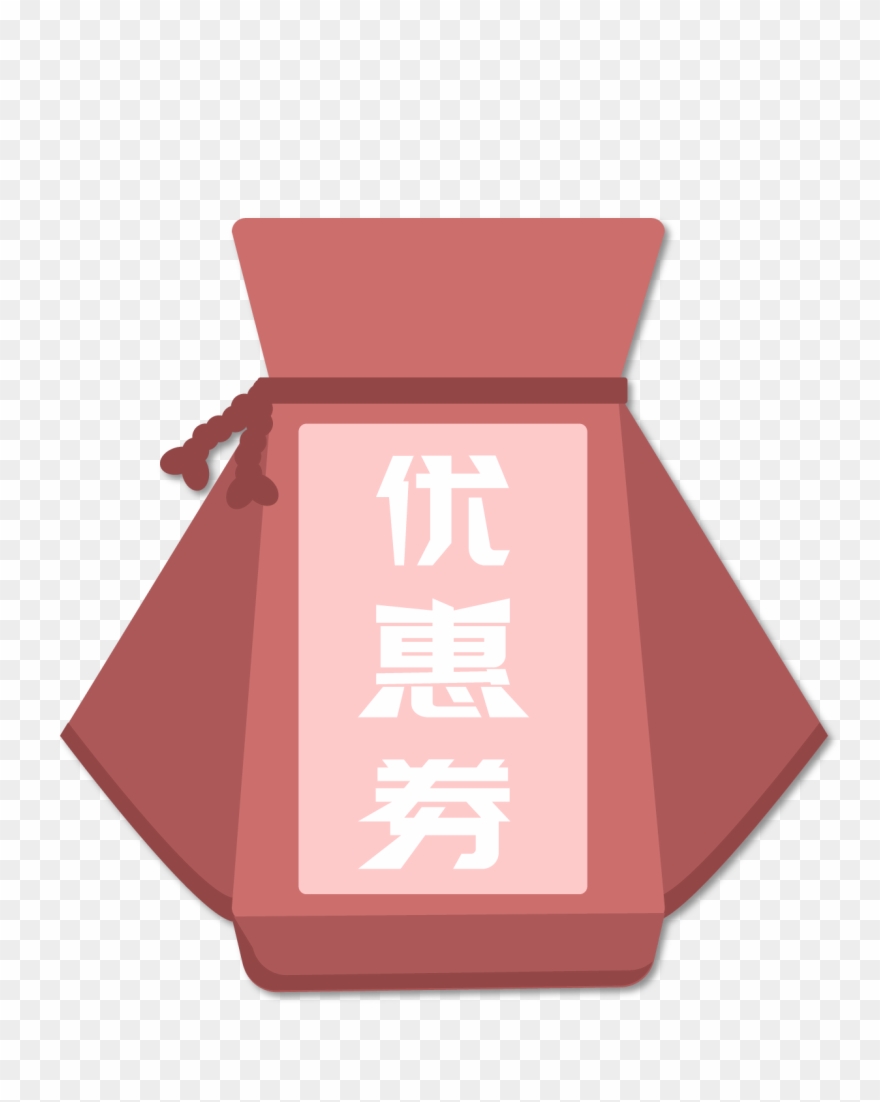 E Commerce Label Border Web Ui Png And Vector Image - Box Clipart