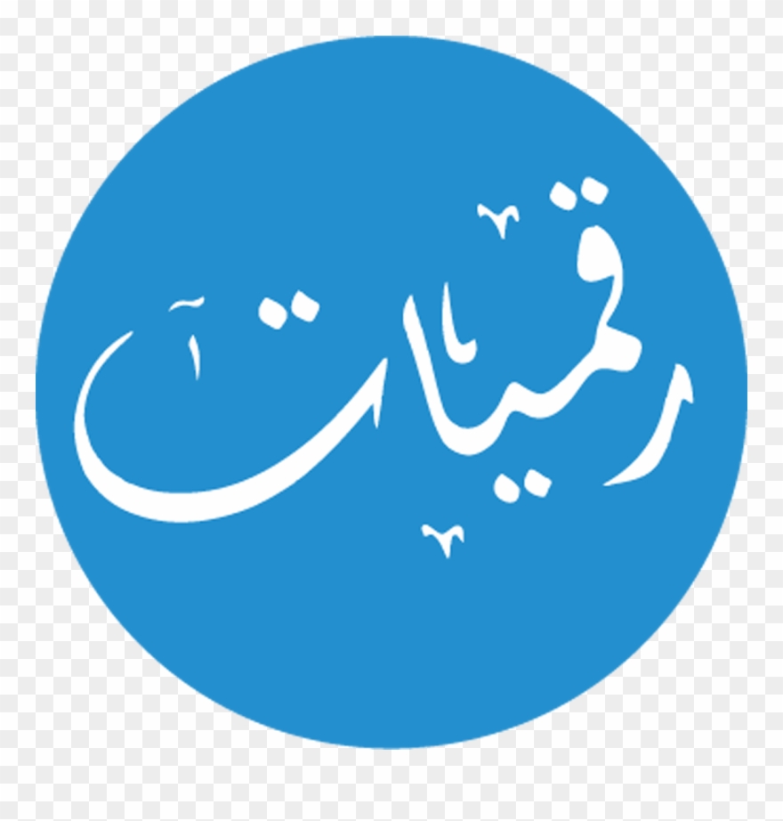 E-marketing Solutions - خلفيات Hd انمي اولاد Clipart