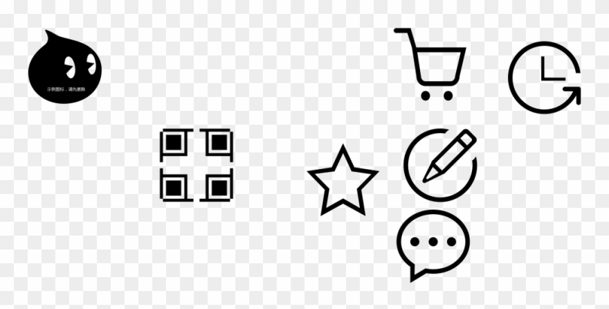 Scan Qr Code Comments - Line Art Clipart