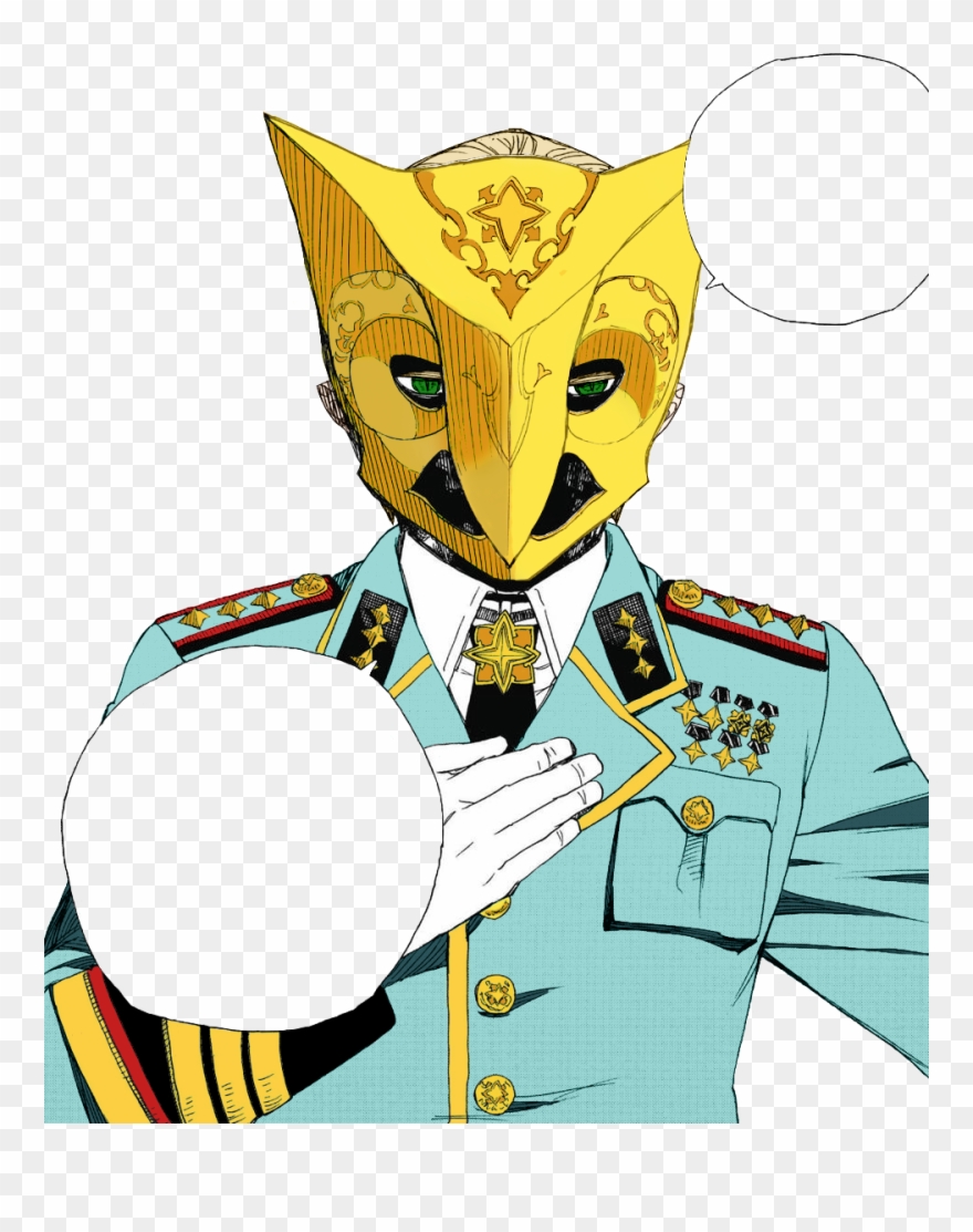 “𝖨 𝖺𝗆 𝖫𝗎𝖼𝗂𝖿𝖾𝗋, 𝗍𝗁𝖾 𝖪𝗂𝗇𝗀 - 青 の 祓 魔 師 イルミナティ Clipart