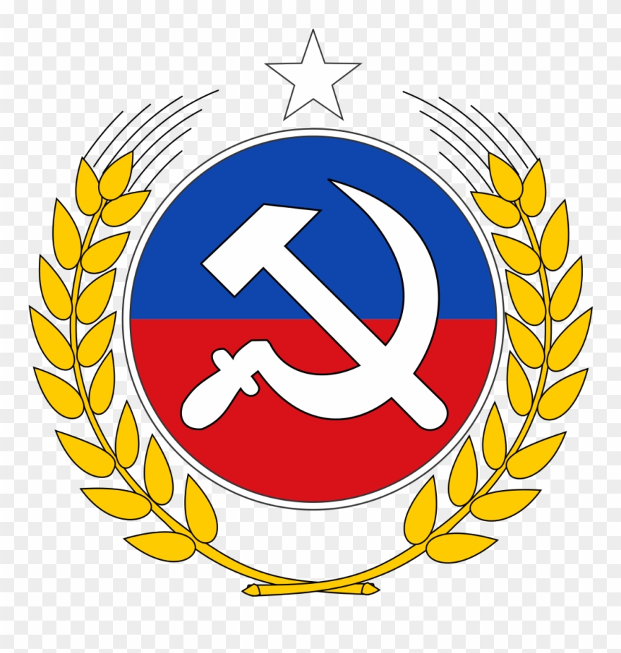 Partido Comunista De Chile Communist Party Of Chile Clipart 3340791 Pinclipart