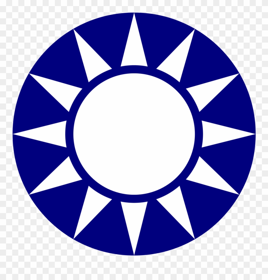 Kmt Emblem Std - Chinese Nationalist People's Party Clipart