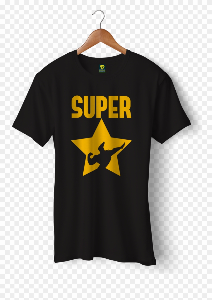 Johnny Bravo Superstar Half Sleeve T-shirt - Coffee Colour Round Neck T Shirt Clipart