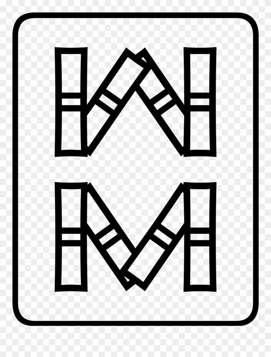 Open - Line Art Clipart