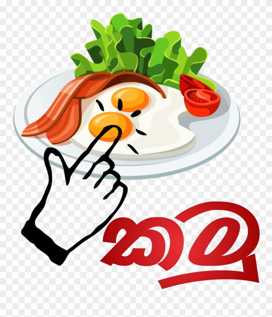 Canteen Management System - Transparent Background Breakfast Clipart - Png Download