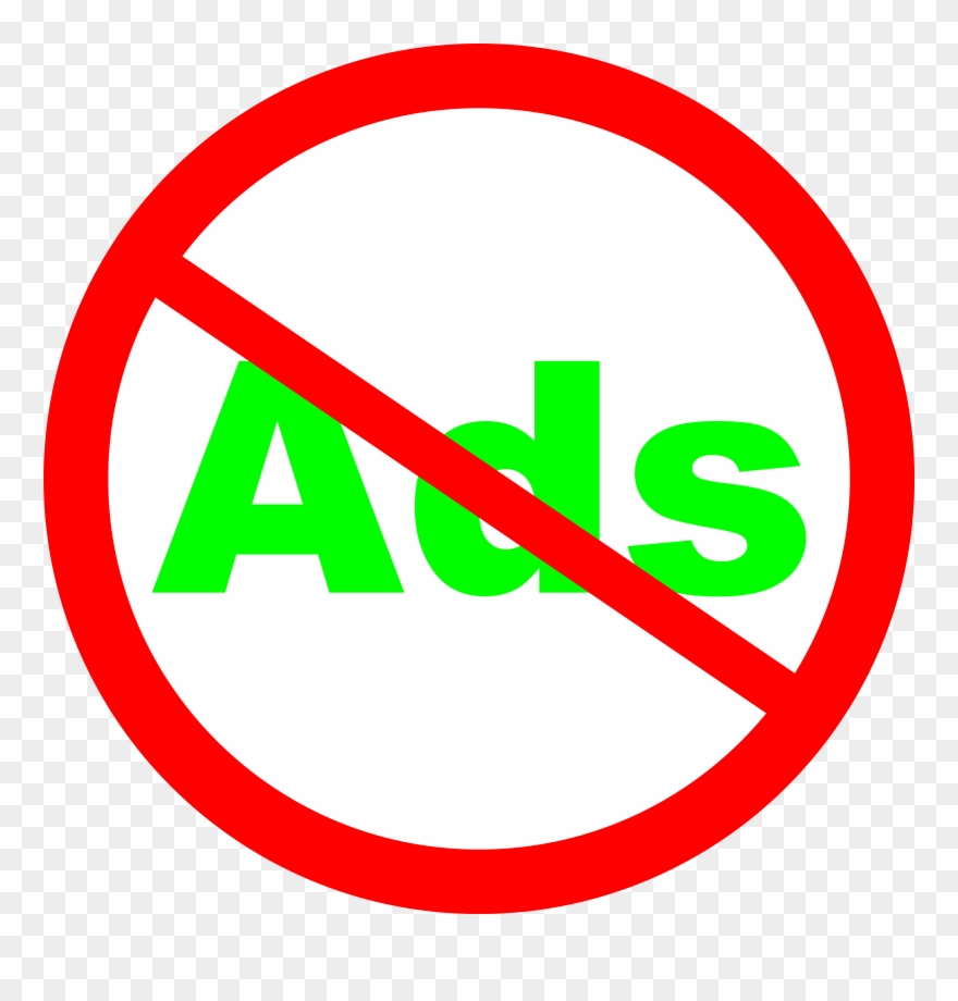File No Ads Svg No Ads Png Clipart (#3355170) PinClipart