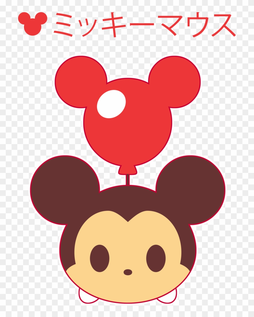 Tsum Tsum Wallpaper Hd Group 48 Download For Free - Mickey Mouse Dan Tsum Tsum Clipart