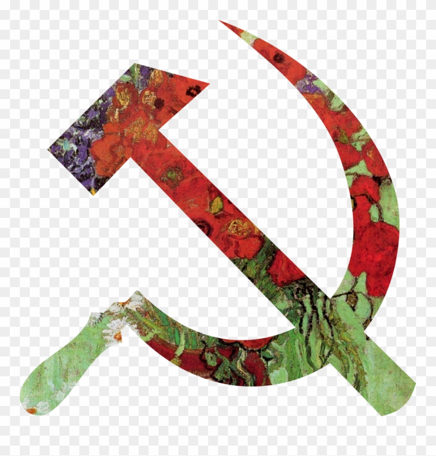 Hammer And Sickle Transparent Background Clipart