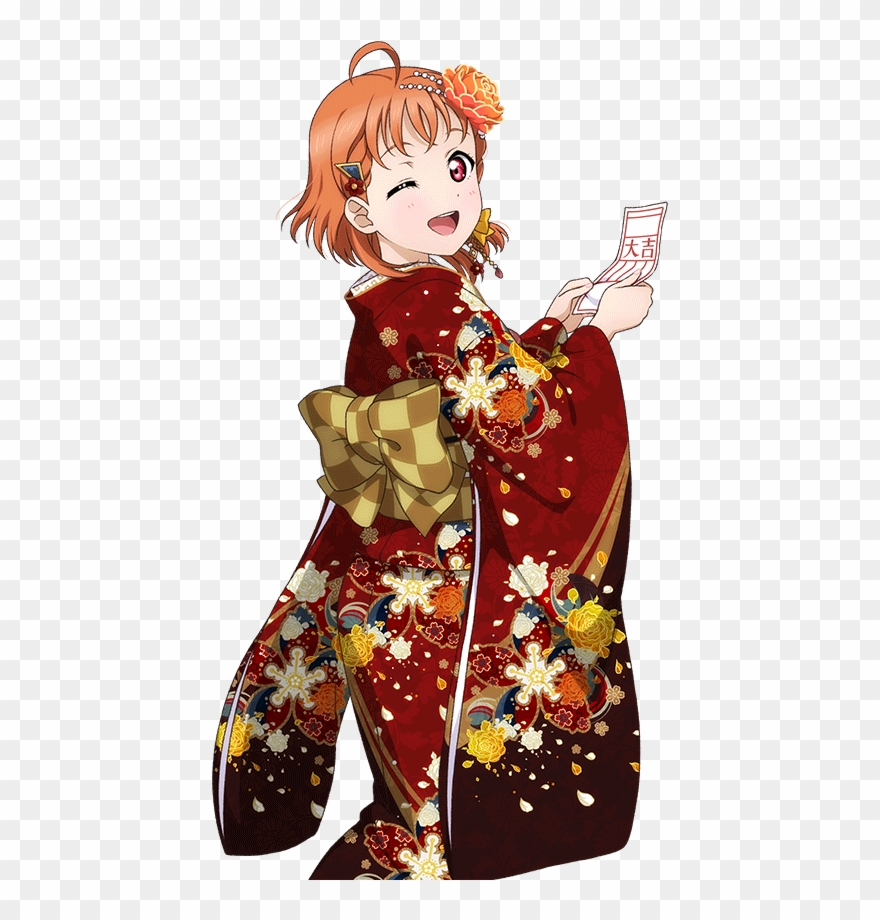 Not Idolized - Love Live Sunshine Kimono Chicka Clipart
