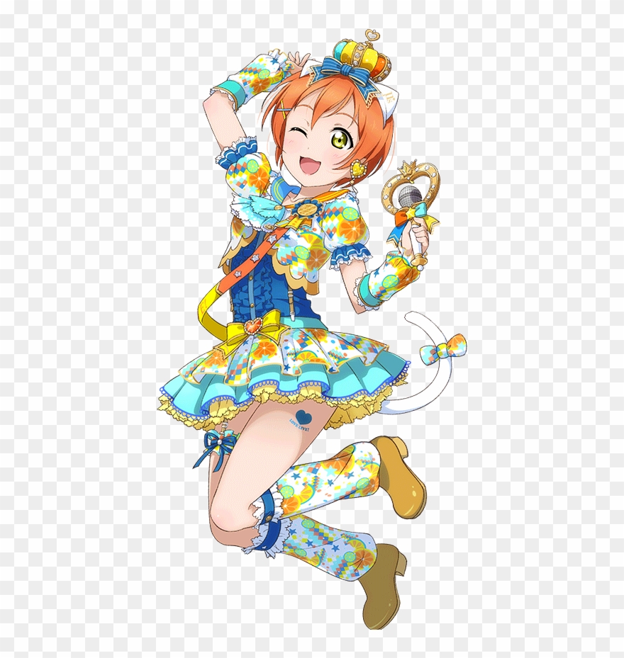 Transparent - Idolized - 凜 偶像 覺醒 Clipart
