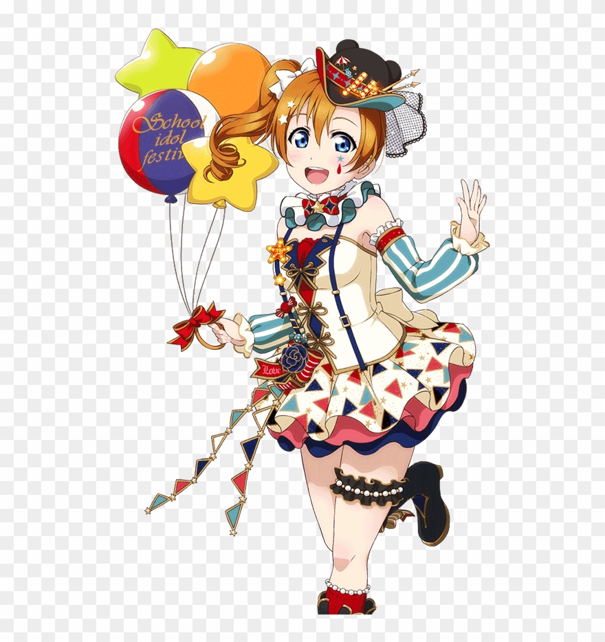 Circus Idolized Render's - Love Live Circus Honoka Clipart