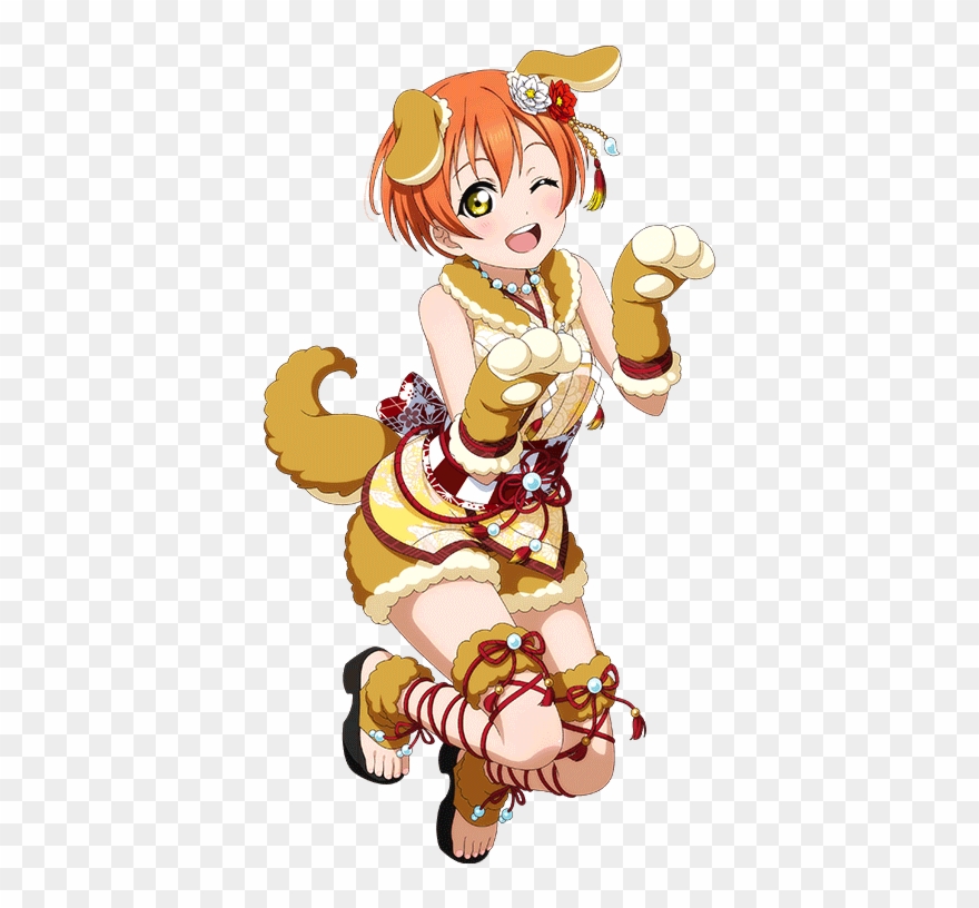 Transparent - Idolized - Rin Hoshizora Clipart