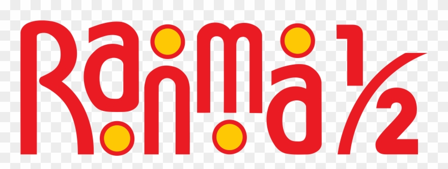 Ranma ½ Rebuilt Logo In Vector Graphics - Ranma 1 2 Vol 1 Clipart