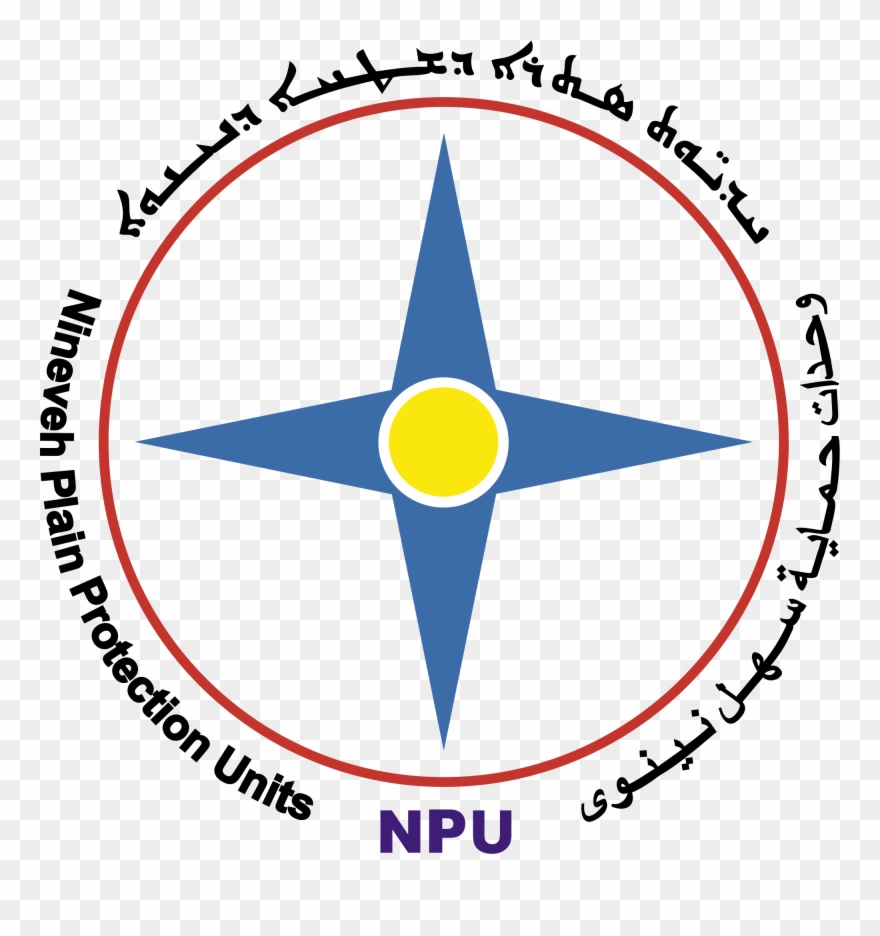 In May, A Security Force Dubbed The Gozarto Protection - Christians Fighting In Syria And Iraq Clipart