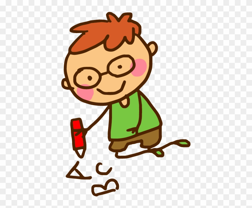 Diseñar Y Gestionar Un Modelo De Institución Que Pueda - Dia Educadora De Parvulos Gif Clipart