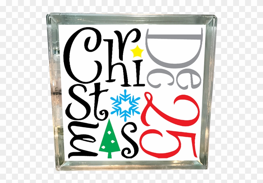 Christmas - Christmas Day Clipart