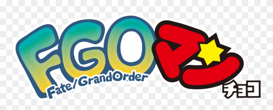 桜feed Tv - ビックリマン チョコ Clipart