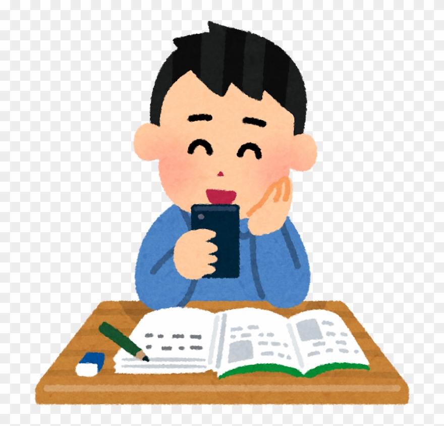 閲覧できる機能について - 音楽 を 聴き ながら 勉強 イラスト Clipart