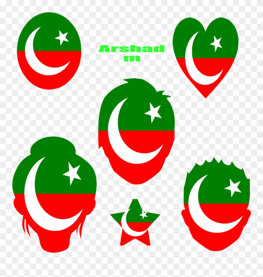 Pti Flag Icons I Love Pti - Blue Flag With Yellow Stars Logo Clipart