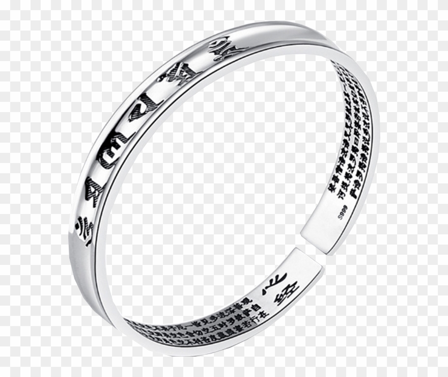 999 Silver Heart Bracelets Girls Open Silver Bracelets - 数珠 ブレスレット 般若 心 経 Clipart