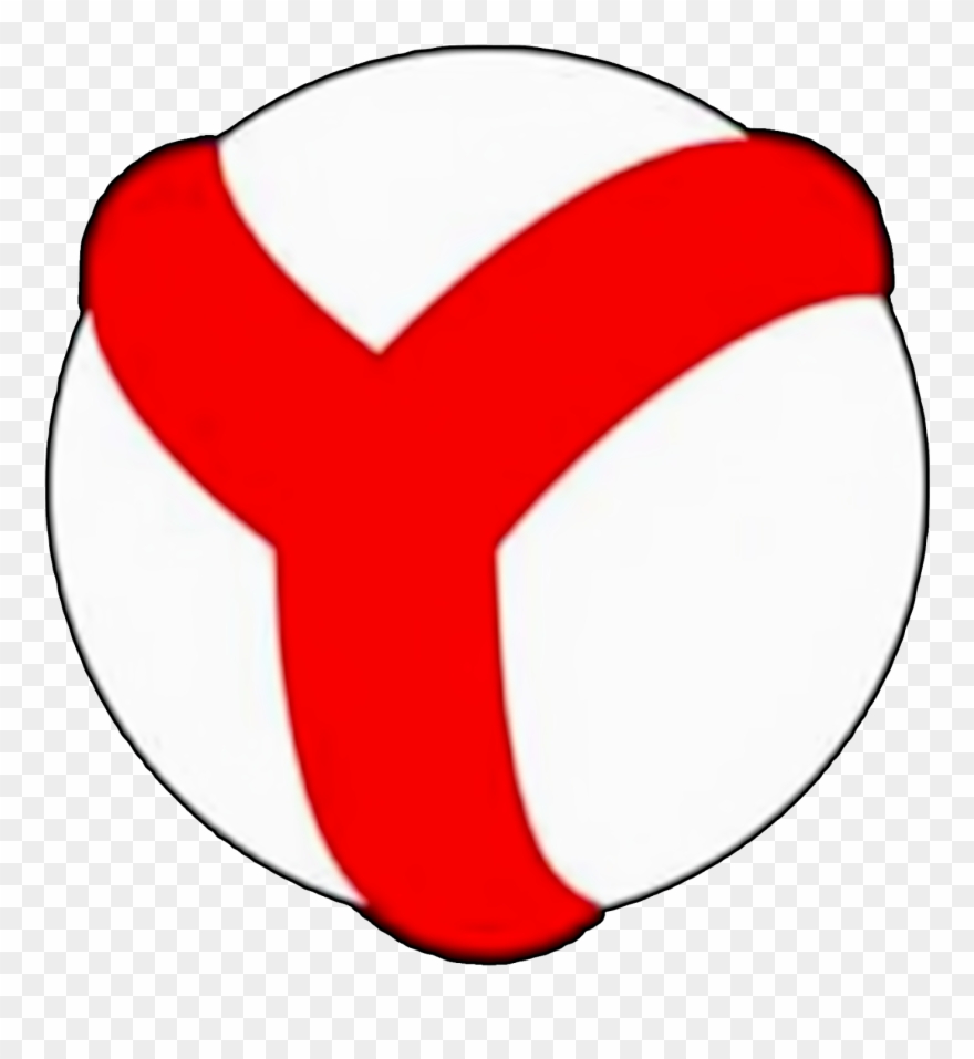 Es De Origen Ruso Y No Es Tan Conocido Clipart