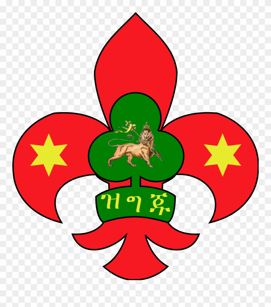 Open - Scout Association Of Nigeria Clipart