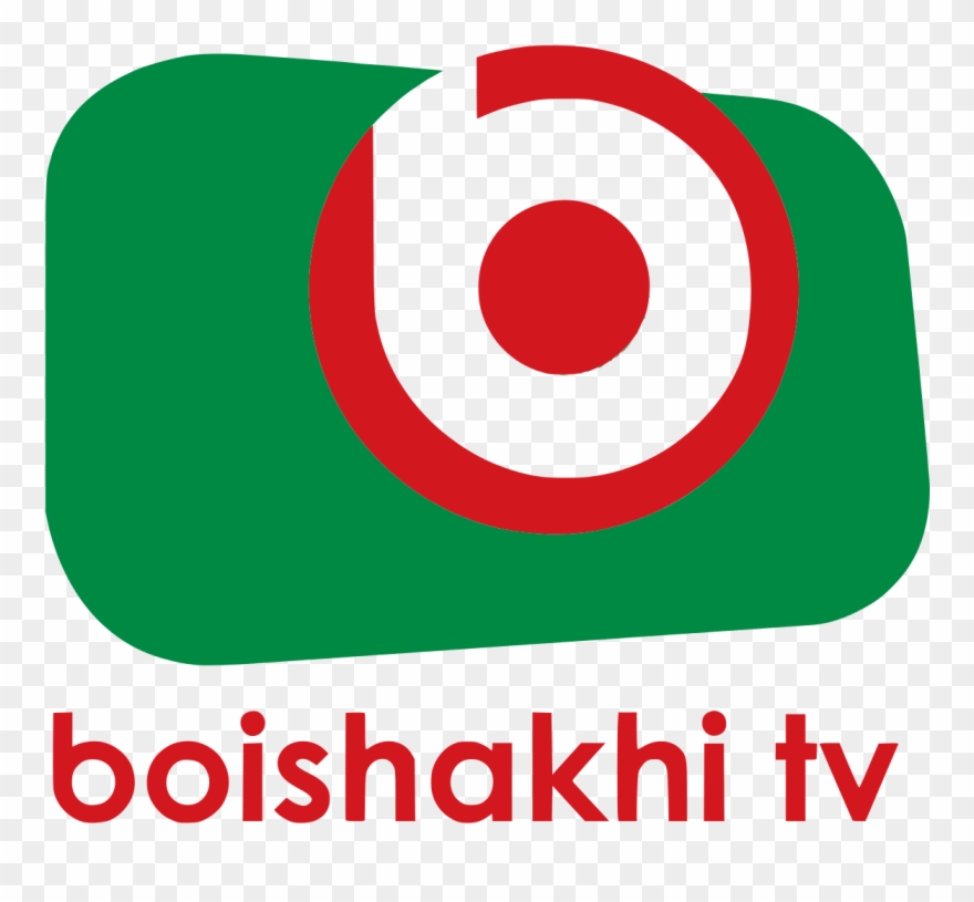 Boishakhi Tv Logo Clipart