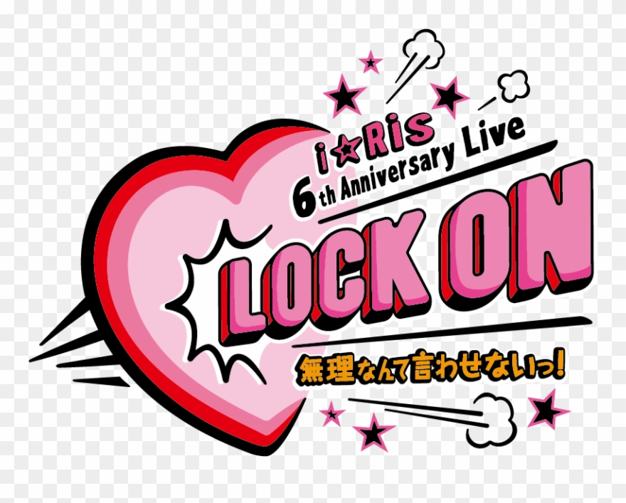 6th Anniversary Live Logo Clipart