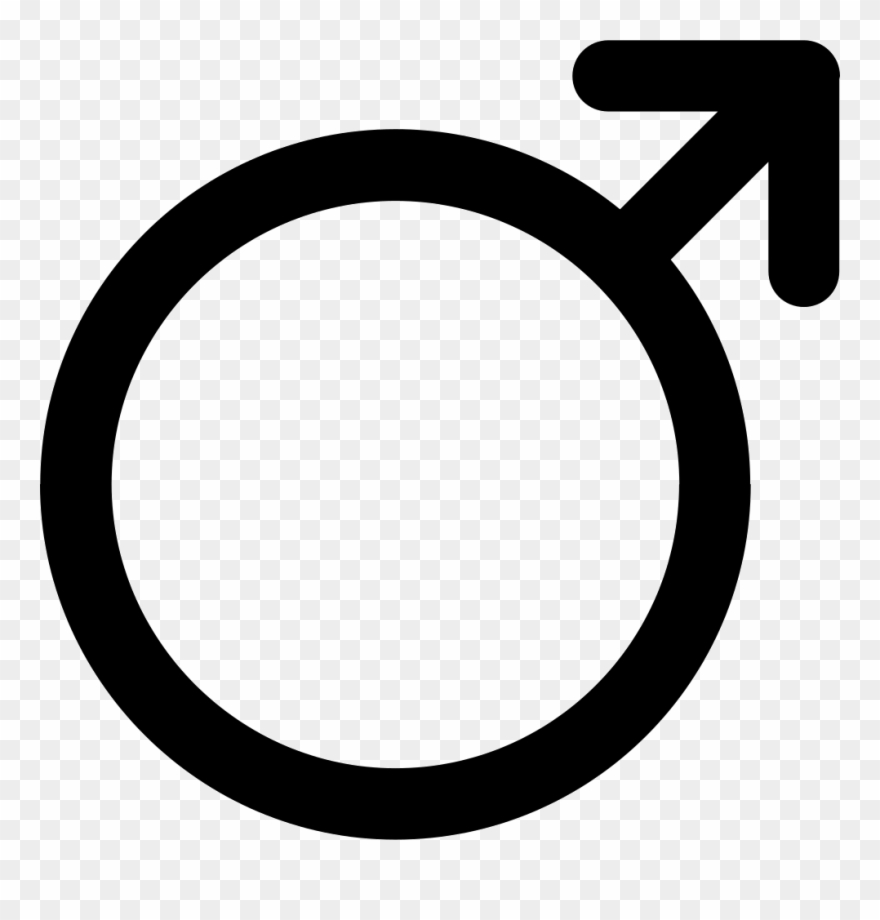 Png File Svg - Down Steal This Album Clipart