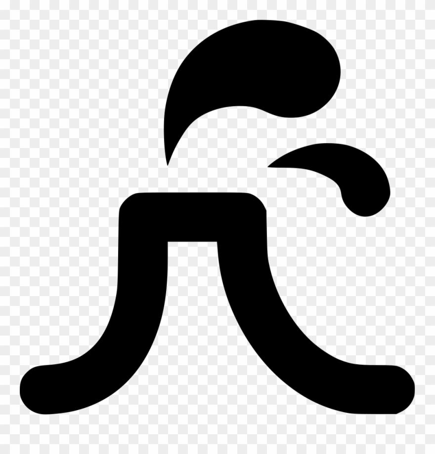 Volcano Comments Clipart