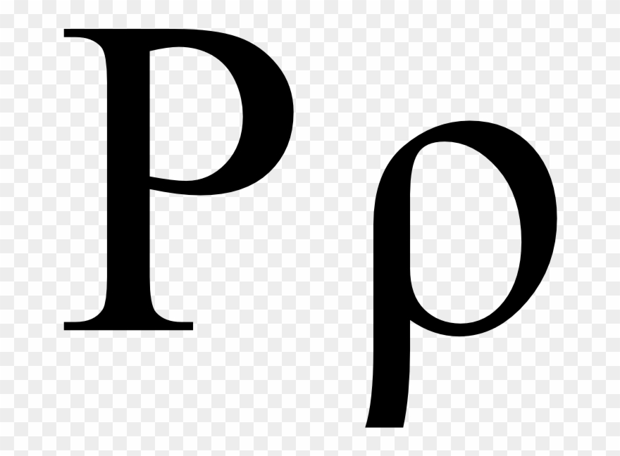 Rho - Greek Letter Rho Clipart
