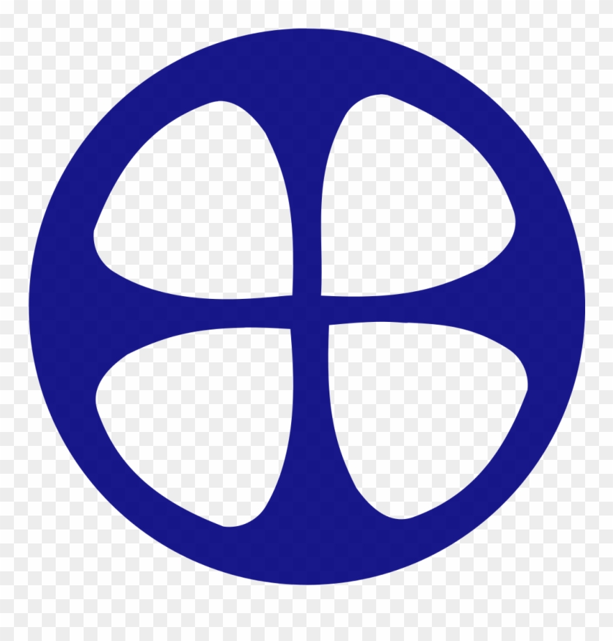 File - Weihekreuz - Svg - Weihe Symbol Clipart