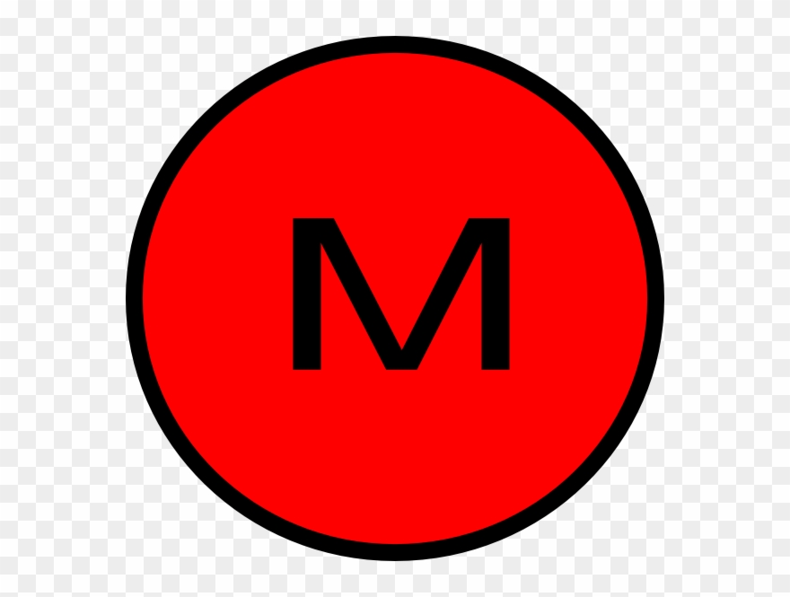 Mobile Tag Clip Art At Clkercom Vector Online Royalty - Circle - Png Download