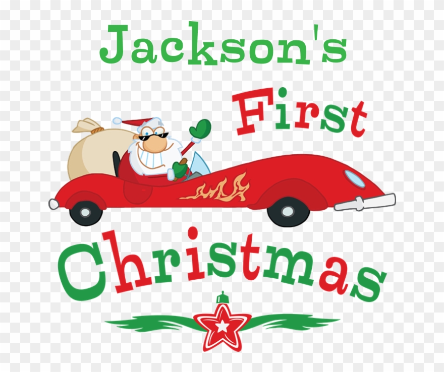 Custom 1st Christmas Banner Clipart