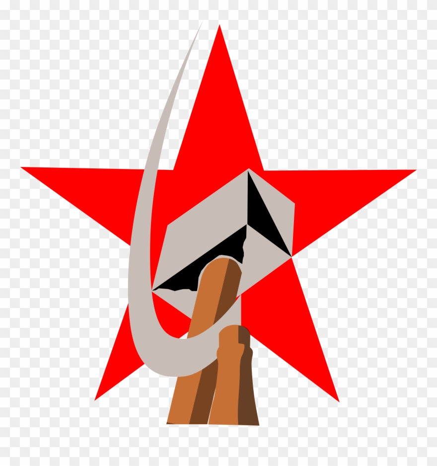 Hammer And Sickle In Star Fav Wall Paper Background - Sickle And Hammer Gif Clipart