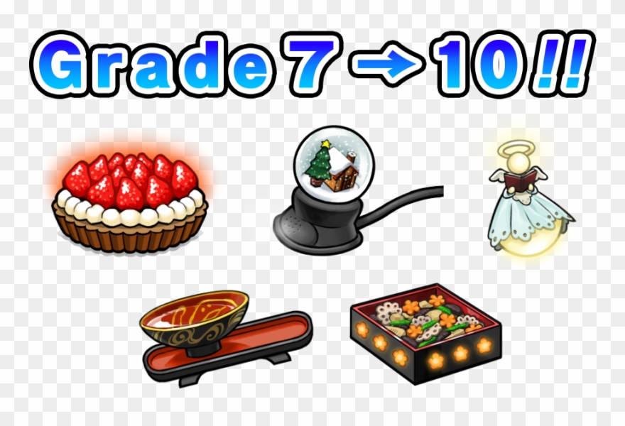 Additionally, "new Year Warmer" And "new Year Humidifier" - Cartoon Clipart