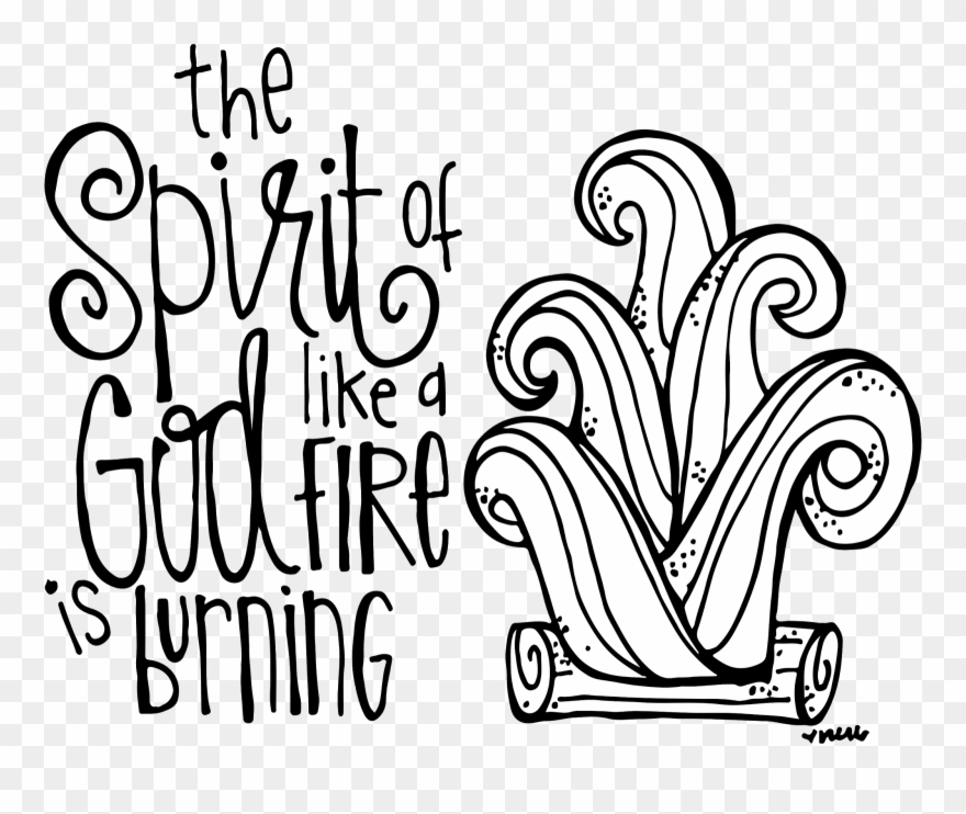 God Clipart Lds - Clip Art - Png Download