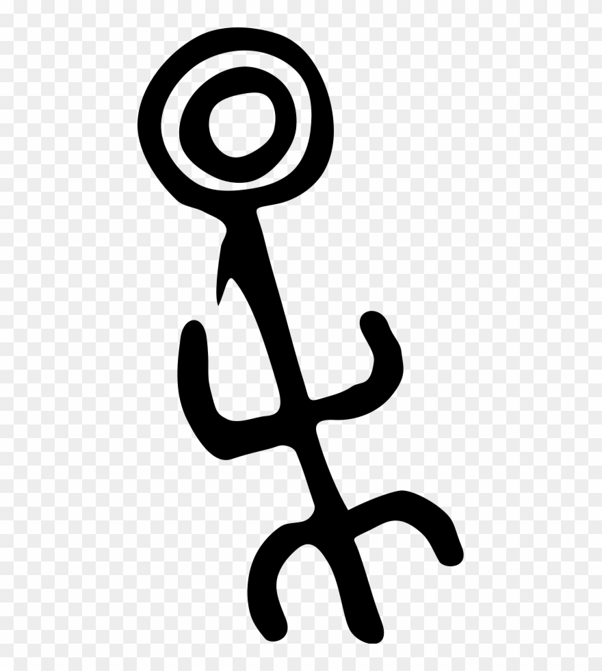 Rock Art Alban Person 2 Clipart Png Transparent Png