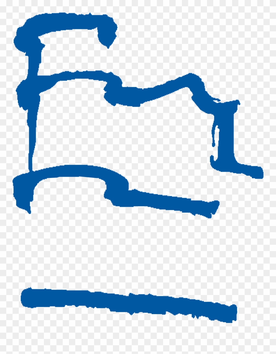 10, 29 September 2016 - Tribunal Permanente De Revision Mercosur Clipart