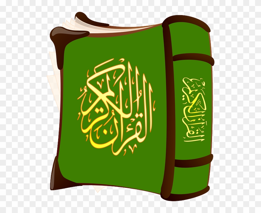 Holy Quran Clipart - Png Download