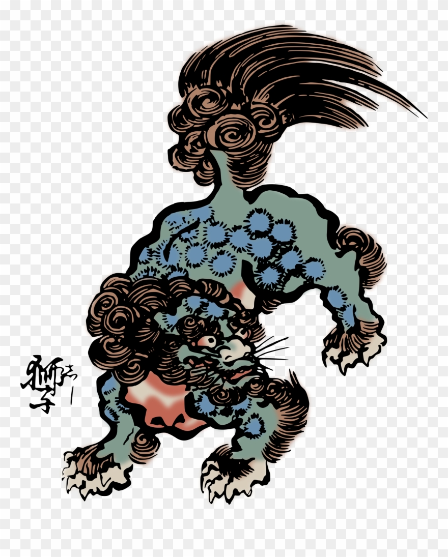Chinese Guardian Lions Shishi, Fujian Komainu Dog - Shi Shi Lion Clipart