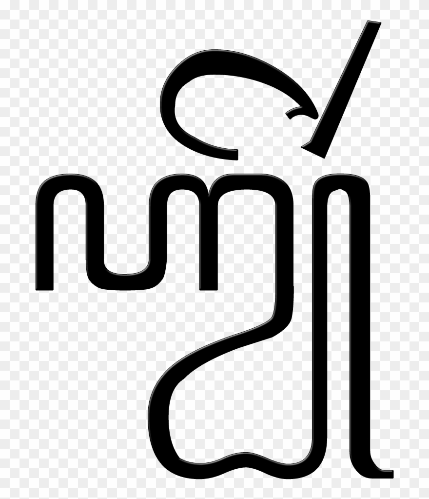 09, 16 September 2014 - Logo Clipart