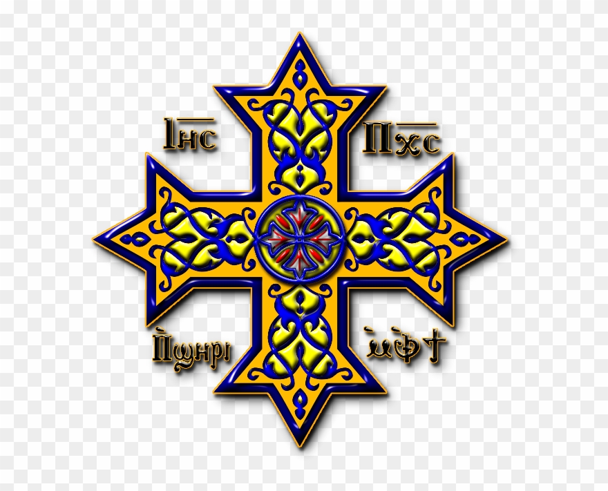 Cross Heraldry Art - Coptic Cross Tattoo Designs Clipart