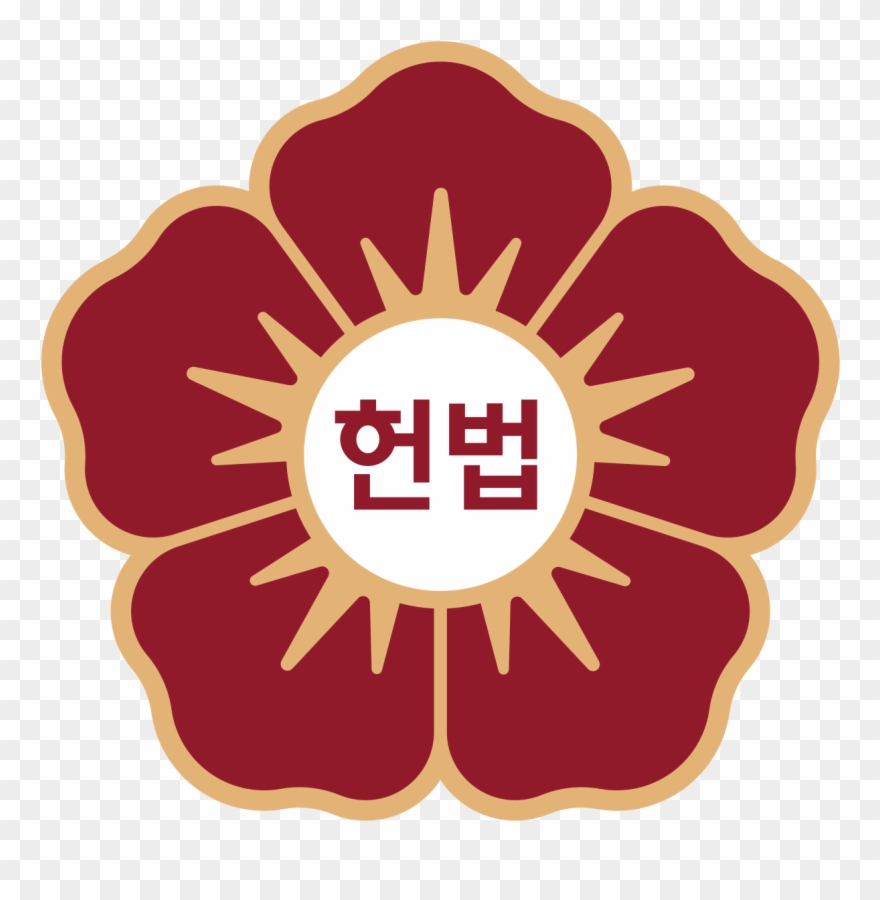 Rose Of Sharon Logo Clipart
