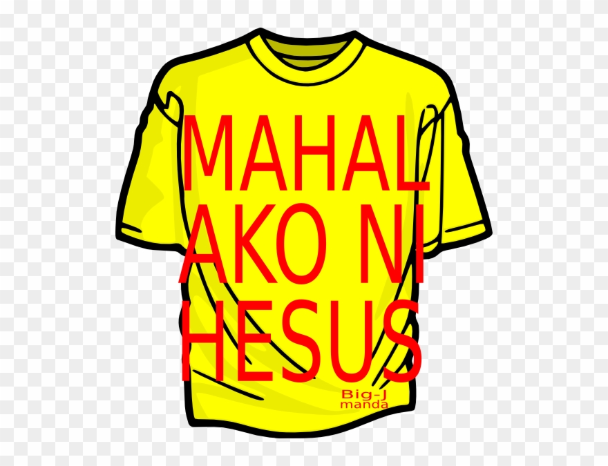 Tee Shirt Clipart - Png Download