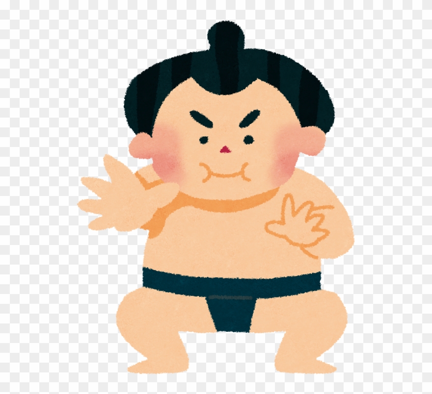 Do You Watch Sumo, Too - ごっつぁん です Clipart